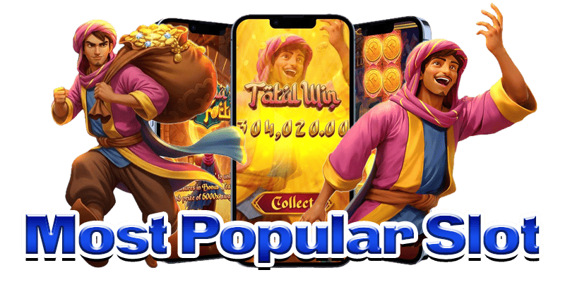 MYN77 RPT မြင့်သော SLOT